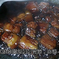 #精致一人食#简单不翻车的红烧肉的做法图解11