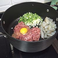 虾仁汤饺的做法图解1