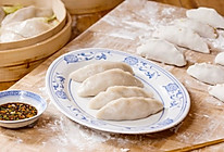 【金包银】新款饺子金包银，元宵吃它最应景！的做法