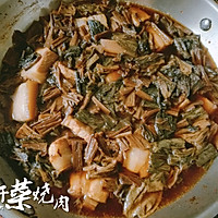 梅干菜烧肉的做法图解7