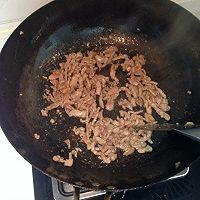 红椒肉丝的做法图解3