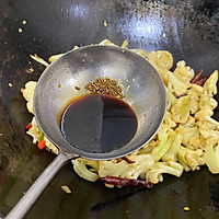 家常菜——干煸菜花的做法图解5