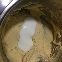 咖啡杏仁酥粒蛋糕的做法图解18