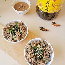 #中秋香聚 美味更圆满#家常牛丼饭