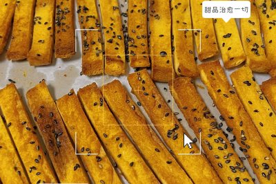 黄金烤吐司条
