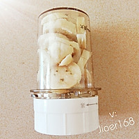 香蕉杯子蛋糕的做法图解6