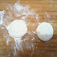 四皮三馅牛肉饼的做法图解6