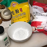 网红芋泥麻薯肉松盒子的做法图解3