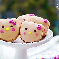 榛子猫咪马卡龙#柏翠辅食节—冬季辅食#的做法图解22