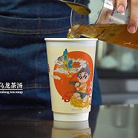 【奈雪X旺旺】网红同款宝藏茶做法，山涧乌龙配方教程的做法图解6