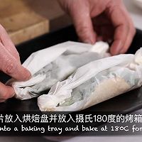 #金龙鱼橄调-橄想橄做#烘焙纸包加拿大红鱼的做法图解6