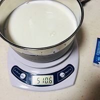自制水蜜桃酸奶的做法图解1