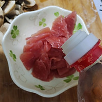 #龙年好运来 乐享豪吉味#松茸口蘑肉片汤的做法图解3