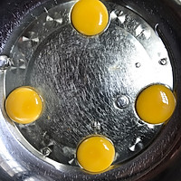 肉松蛋糕卷的做法图解1