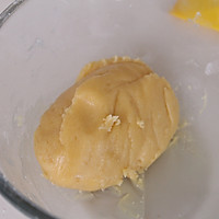 莲蓉蛋黄月饼的做法图解5