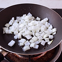 新疆羊肉手抓饭的做法图解4