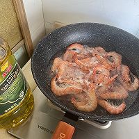 #为爱下厨 七夕橄浪漫#盐水大虾的做法图解1