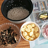 马铃薯梅干菜咸饭的做法图解1