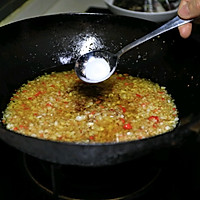 #换着花样吃早餐#独家秘制－金银蒜蓉酱的做法图解21