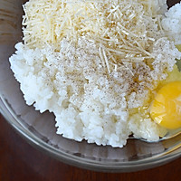 《舌尖上的初恋滋味》（@Romeo的初恋滋味）的做法图解1