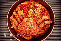 父亲节-豪华版【雪蟹披萨】的做法