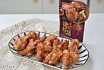 新奥尔良小鸡腿的做法