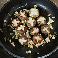 #百变鲜锋料理#蚝油香菇扒油菜的做法图解8