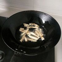 黄豆焖茄子的做法图解4