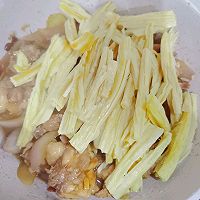 家常便饭 土鸡炒腐竹 家常菜 黄焖鸡做法的做法图解5