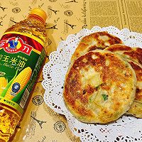 #万物生长 营养尝鲜#油渣葱香饼的做法图解10