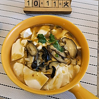 自制豆腐脑（减脂餐）的做法图解7