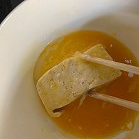 香煎豆腐的做法图解5