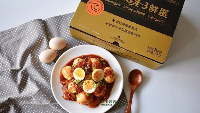 超简单减脂韩式辣酱炒鸡蛋，韩国下饭菜