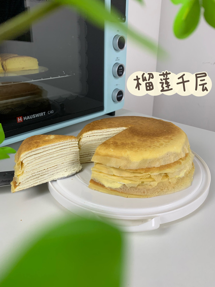 【新年宅家美食｜榴莲千层｜超香榴莲冻泥】的做法