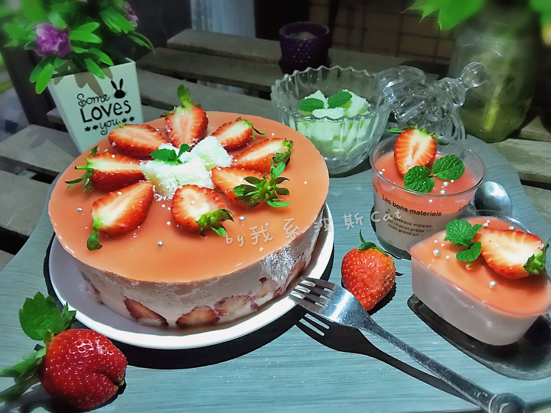 Strawberry mousse tea cake 8 inches