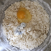 香酥葱花饼的做法图解3