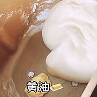 奶香吐司的做法图解2
