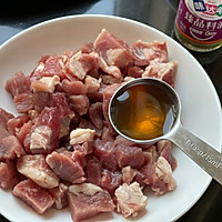 蒜米牛肉的做法图解2