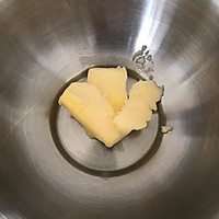 宝宝辅食之玛格丽特的做法图解1