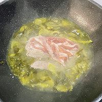 家庭自制酸菜肥牛的做法图解5