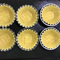 椰子饼的做法图解4