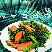 芥兰苗炒火腿(家常快手菜)的做法图解14