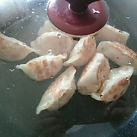 奶酪煎饺#我动了你的奶酪#的做法图解7