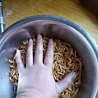 萨琪玛的做法图解7