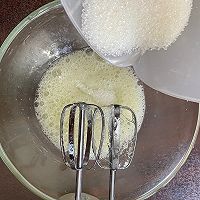 蔓越莓糯米戚风蛋糕-绵柔细腻，软糯香甜！（8寸模具）的做法图解7