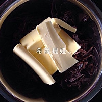 水果巧克力蛋糕串的做法图解1