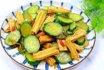 #餐桌上的春日限定#腐竹炒黄瓜开胃又低脂。的做法