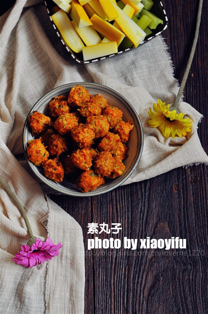 家常节日餐桌的经典素食小吃-香酥炸素丸子的做法