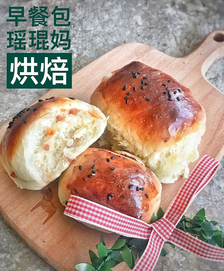 吾中有卿,吾乃叠叠——健康蔬菜火腿面包的做法