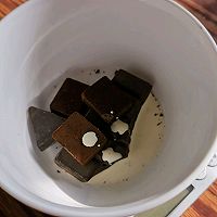 巧克力熔岩流心茶杯蛋糕的做法图解6